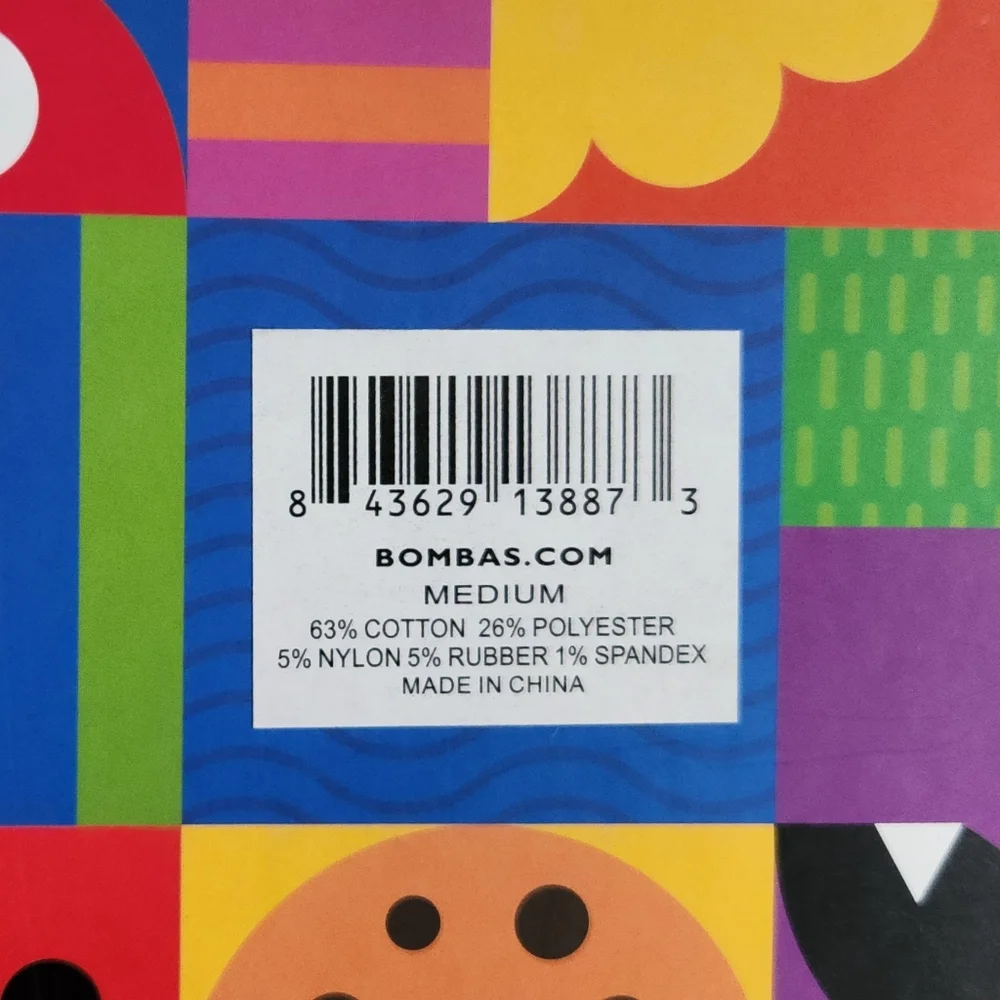 Bombas retired limited
